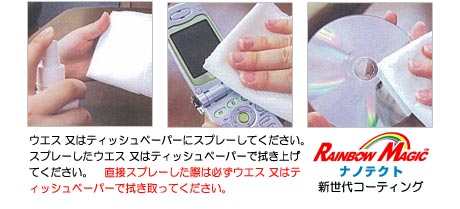 �i�m�e�N�g